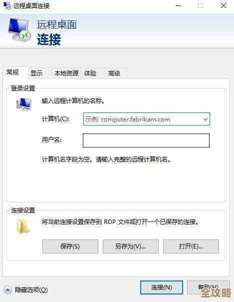 ORA-29901报错怎么破，绑定函数找不到远程处理有点麻烦