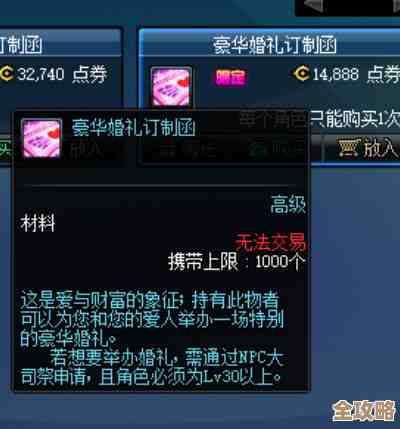 螺旋勇士一元党榜一冲到100层的省钱土法攻略，懒人也能用