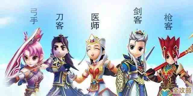 热血江湖8开带哪队稳点？菜鸡和老手选法随便聊