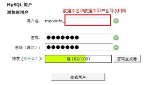 数据库升级怎么弄才不会出问题，灰度升级到底是咋操作的呢？