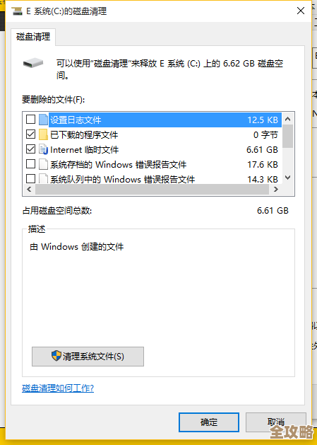ORA-03231错误导致空间释放失败,数据库异常修复远程协助解决方案 ORA-03231错误导致空间释放失败,数据库异常修复远程协助解决方案