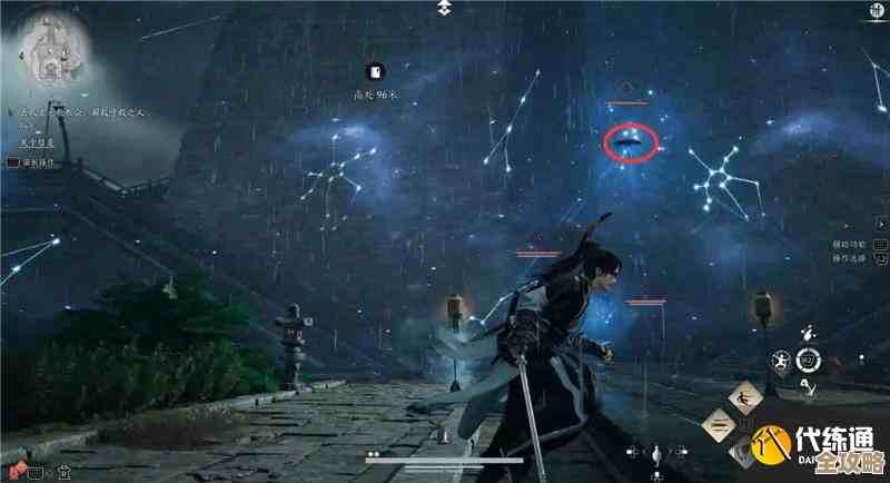 燕云十六声里白日参辰隐藏后续攻略，碎碎念那些绕不开的支线提示…