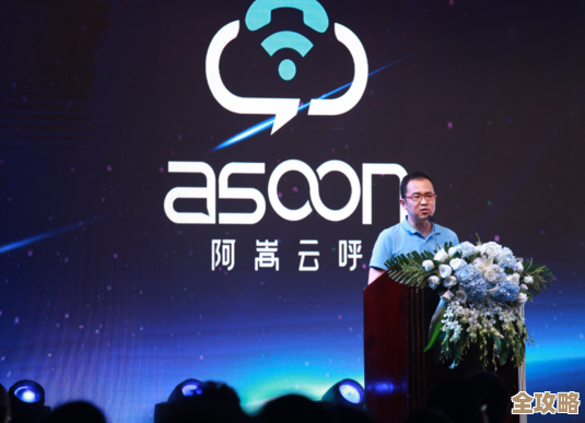 阿里云带着智能技术，像大航海一样探索未来的无限可能和新机遇
