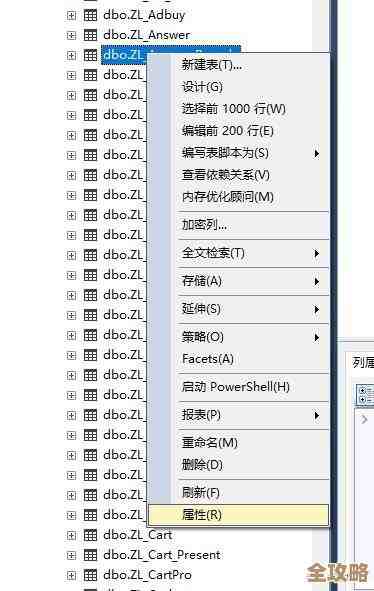 SQL Server数据挖掘怎么帮商业智能更聪明点用起来