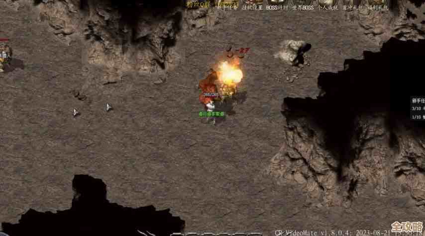 传奇私服数据怎么弄，数据库那些隐藏技巧全在这儿分享