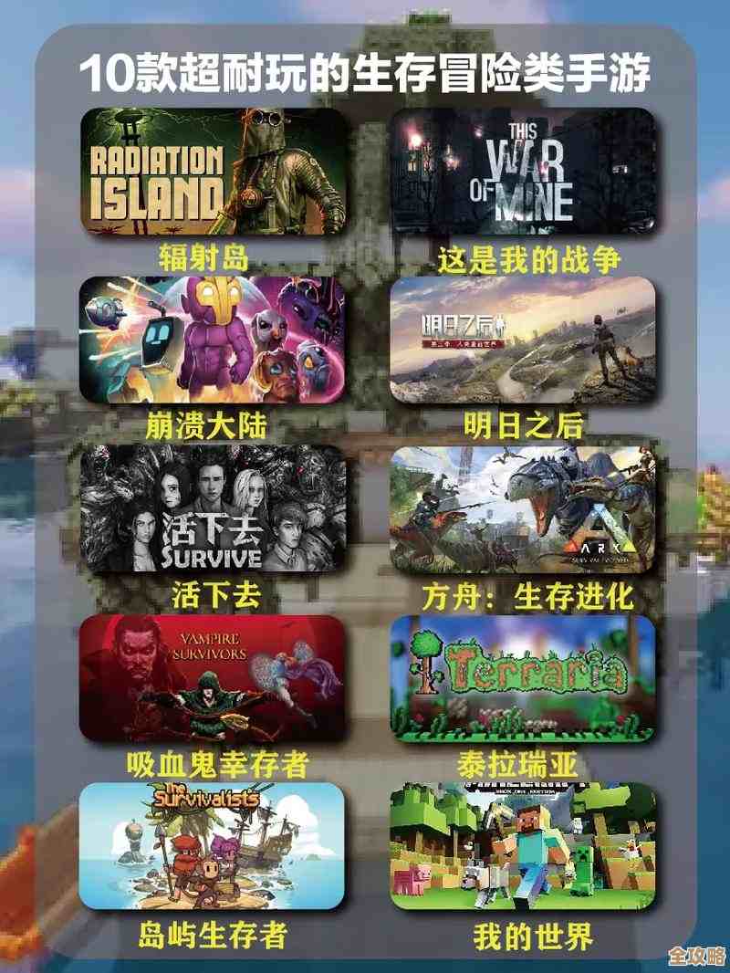 热门角色冒险手游大集合，想找刺激和养成的都在这