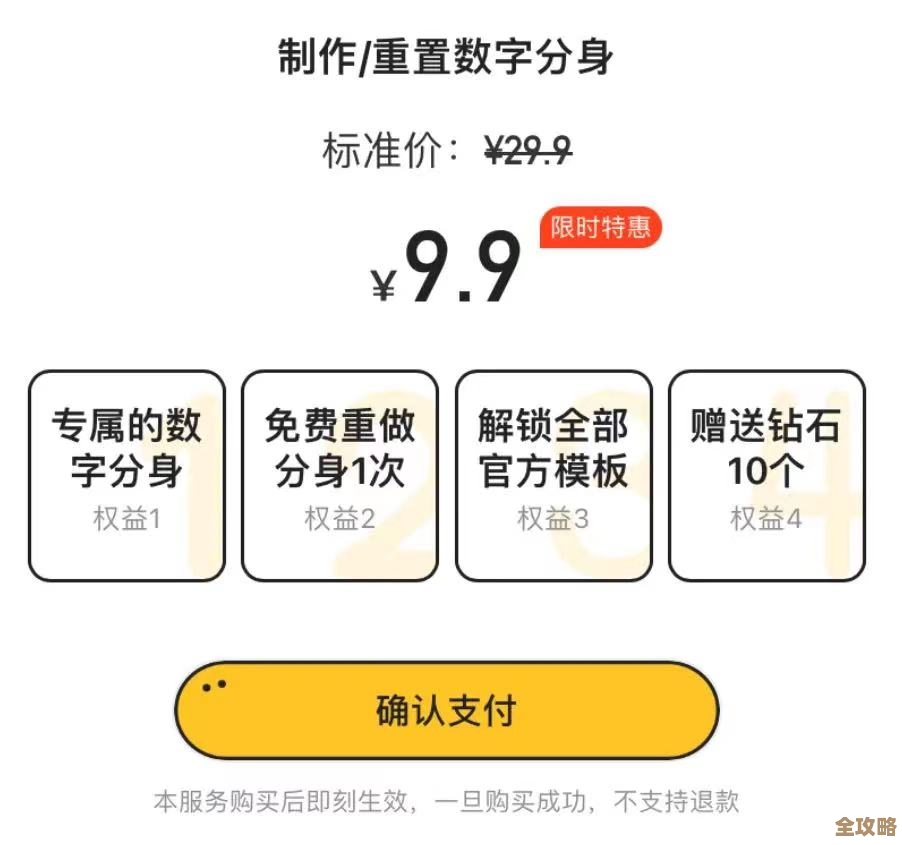 那次折腾 Redis 连接问题，真是摸着石头过河的排查经历