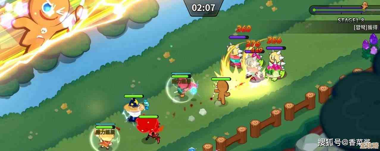 冲呀饼干人王国钻石去哪弄？几招快速囤钻石小技巧