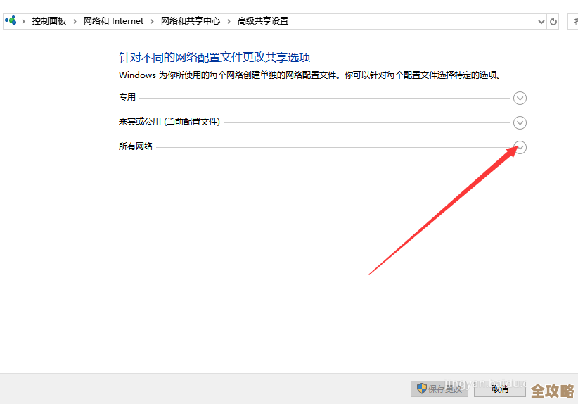 卸载redis折腾记，报错不断关不掉真心累人经历分享