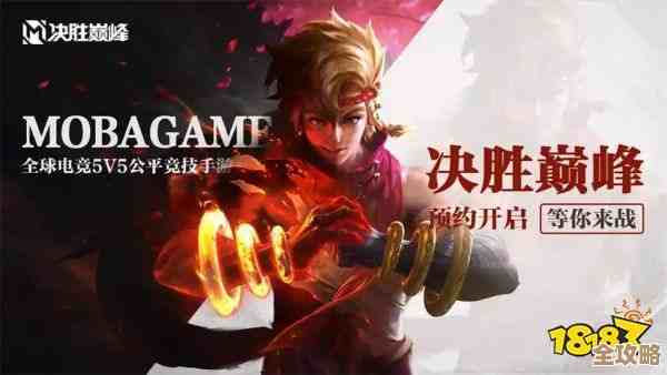 《决胜巅峰》迅捷皮靴鼓舞属性拆解，快节奏流派用法感觉变了不少