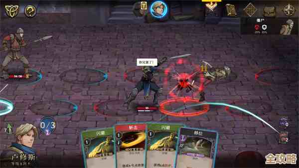 高殿战记皮手套获得方法拆一拆，省事又省金币的几招