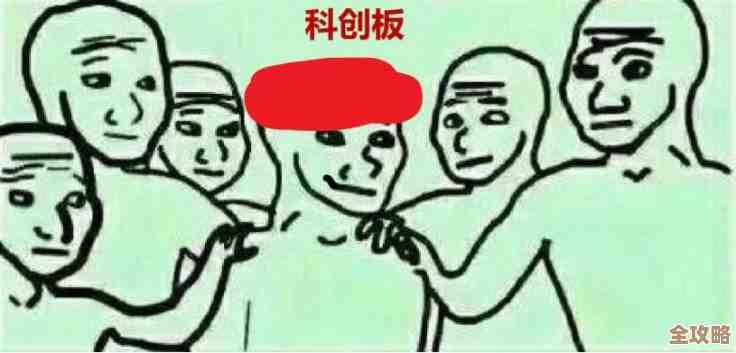 离火之境那些互动表情到底在哪儿，我把点位零散写了