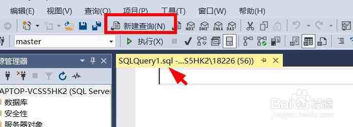 Oracle里头怎么一步步搞定用户的创建和删除操作过程