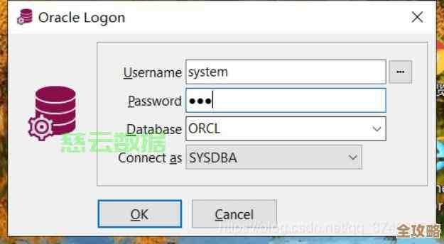 Oracle里头怎么一步步搞定用户的创建和删除操作过程