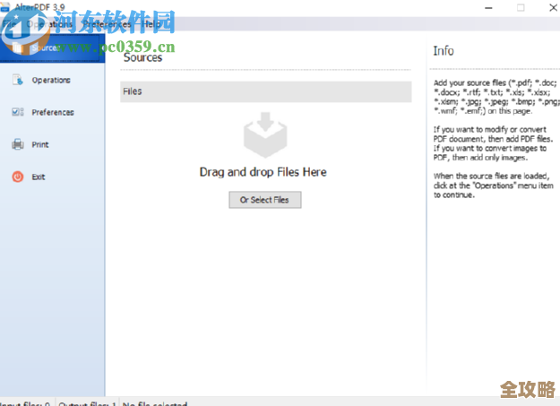 MySQL报错3187，ALTER加密操作不支持，远程帮忙修复故障中