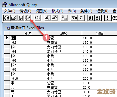 工作簿里的数据怎么快速导入数据库，省时又方便提高管理效率