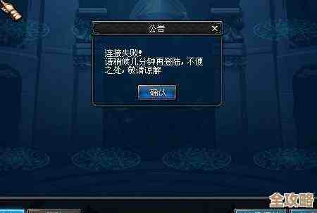 dnf检测哪个大区严，抽检举报多的那几个…