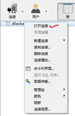 用OCI8接口怎么搞定Oracle数据库连接这事儿 用OCI8接口怎么搞定Oracle数据库连接这事儿