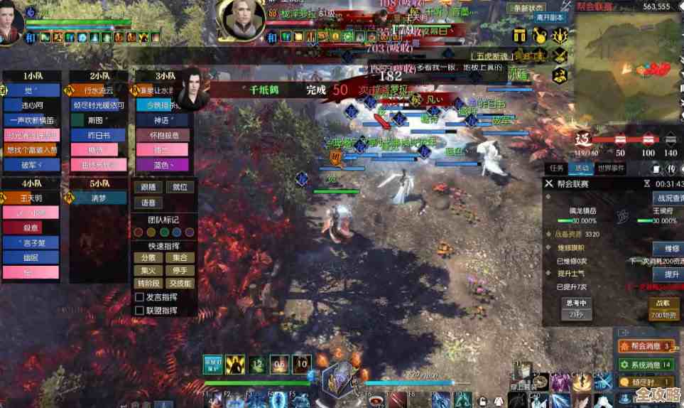 看完逆水寒老兵服诸神之战赛果，阵容和套路聊不完.