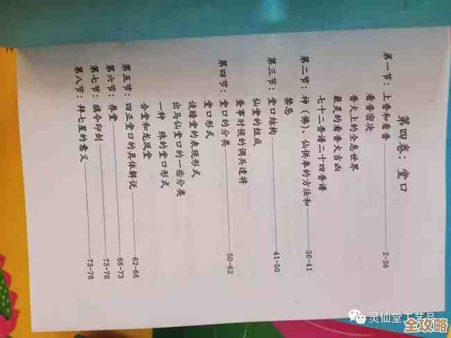 SQL里两个字段相乘怎么写，感觉有点绕但其实挺简单的计算方法分享