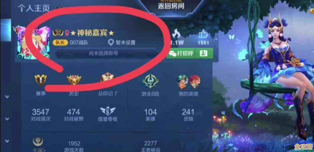 星露谷海莉行程安排都在哪转悠，什么时候能遇到她.