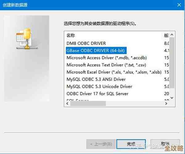 新网虚拟主机g1没数据库咋整dede无数据库版本安装问题解析