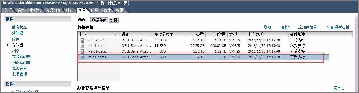 新网虚拟主机g1没数据库咋整dede无数据库版本安装问题解析