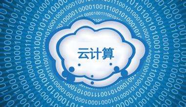 云计算到底有多少种？其实这问题本身就不太对劲儿，别太较真了