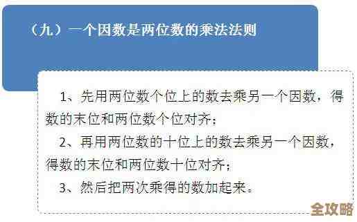 迷茫的时候别慌，跟着这条路慢慢摸索数据库学习的门道