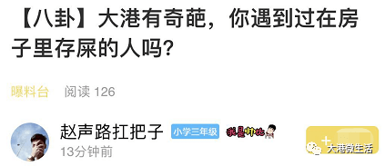 说实话，云计算这东西你到底能不能真心接受还是有点纠结吧