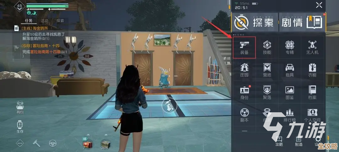 黎明觉醒 生机 装备系统深拆解,战力到底怎么堆… 黎明觉醒 生机 装备系统深拆解,战力到底怎么堆…