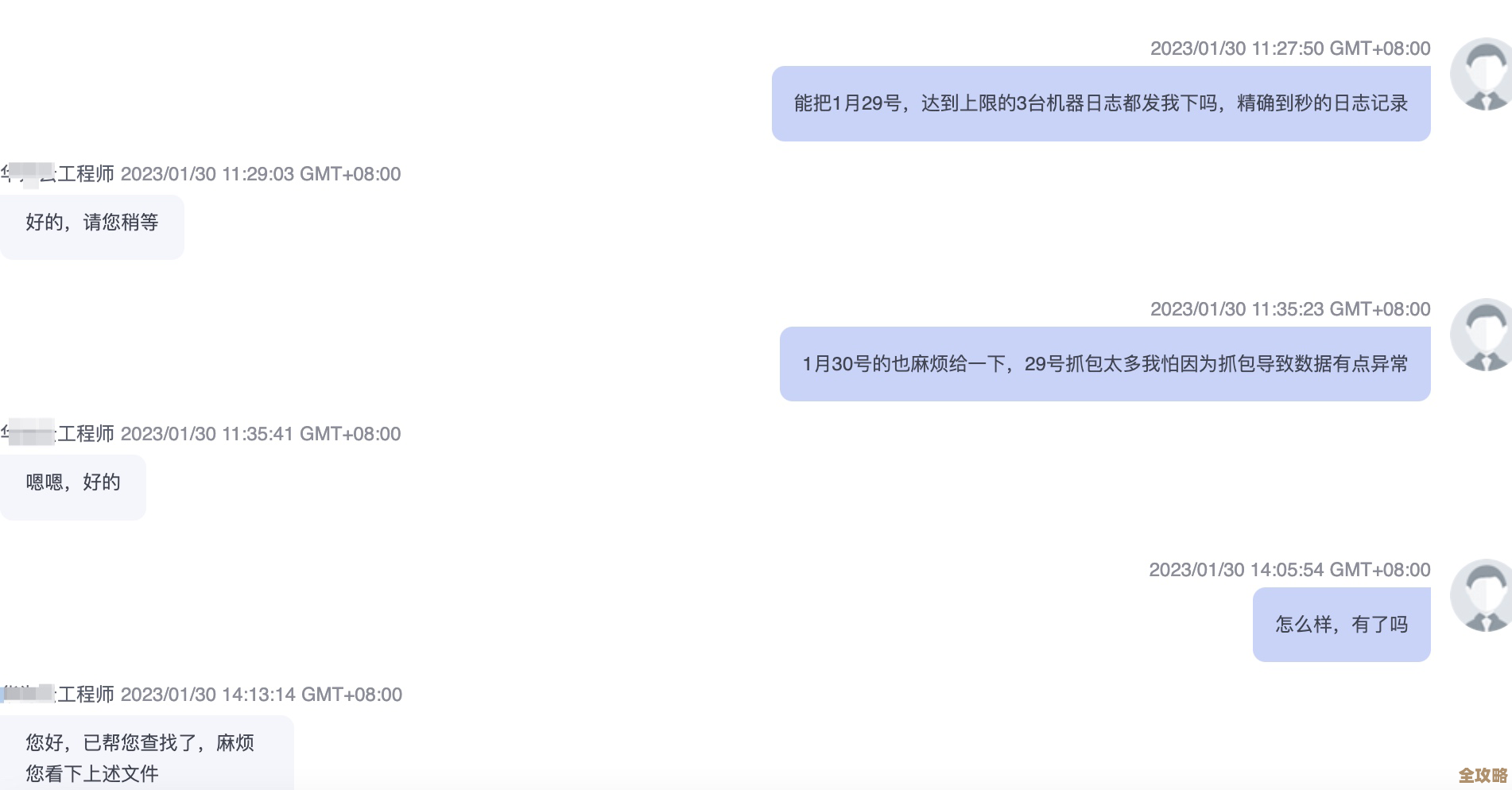 用Redis来搞登录超时那事儿，怎么设置才靠谱又简单