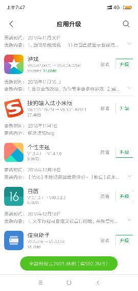 想找合适的数据库软件其实没那么难,教你哪里能找到靠谱的选择和获取方法 想找合适的数据库软件其实没那么难,教你哪里能找到靠谱的选择和获取方法