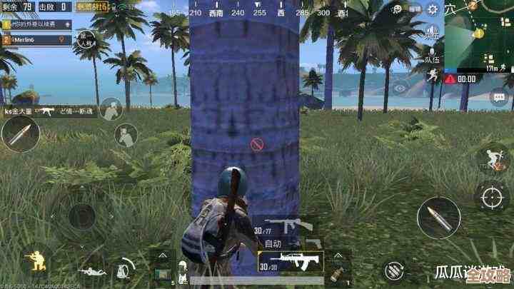 在森林吃野人导致降低智商后，我该吃药回血还是靠任务能恢复