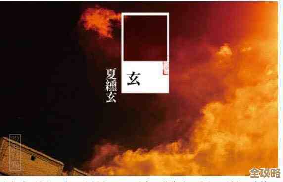 合体丹到底怎么刷？修真模拟器哪图出货率高，别整天瞎跑