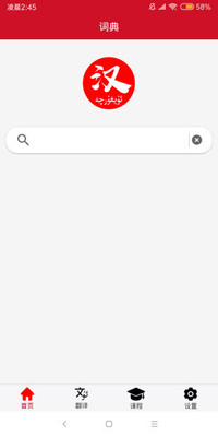 数据库客户端工具免费送你下载，省心又实用的数据库管理助手推荐