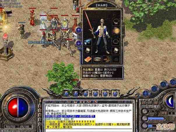 一份没写完的手机网游大全，热门、冷门和还能玩的老牌大作