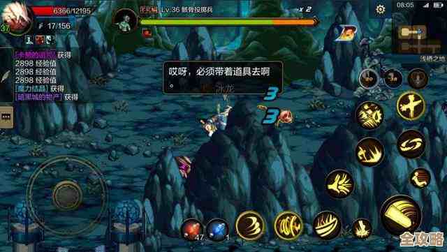 dnf手游物品找回功能到底在哪儿开，账号里怎么找嘛.