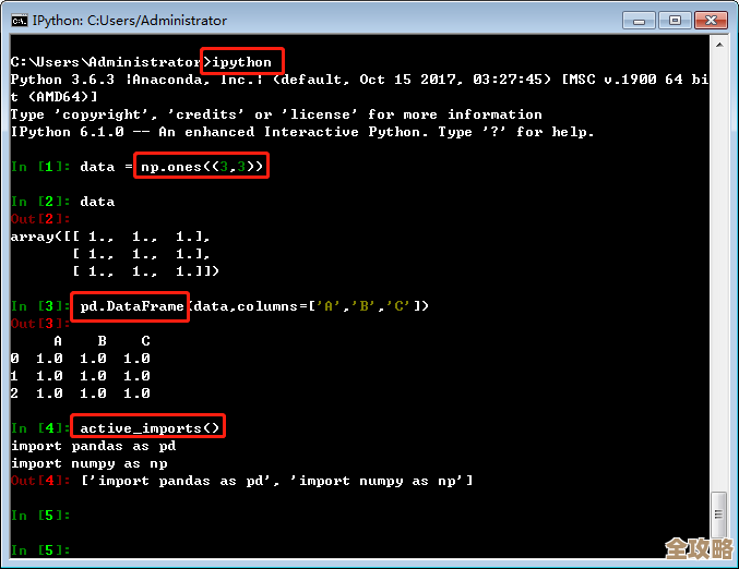 教你慢慢摸索着用Python连上MySQL数据库那些事儿