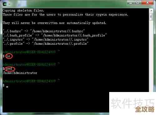 用Cygwin搭建数据库环境其实没那么难，跟着步骤慢慢来就行