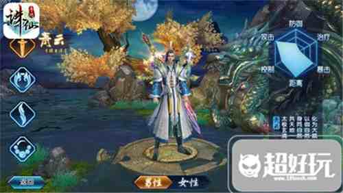 说真的，青云门那些众生百态要怎么看，诛仙世界哪里有更全的介绍