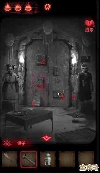 纸嫁衣第一章通关指南，几个卡点和解谜思路跟你唠