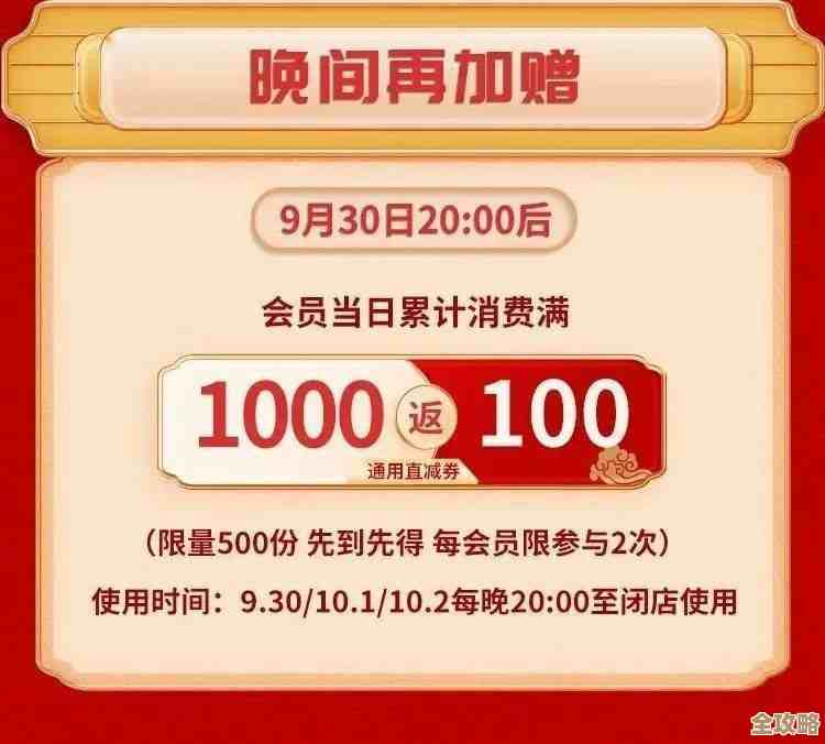 在网上国网买充值卡步骤有点绕，这些小窍门别漏