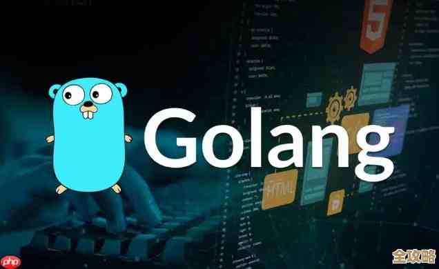 Golang 里用 Sarama 操作 Kafka，聊聊那些坑和体验感