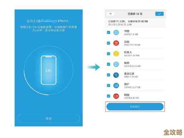 Navicat技巧：一键开启自动保存，教你几步搞定数据管理…