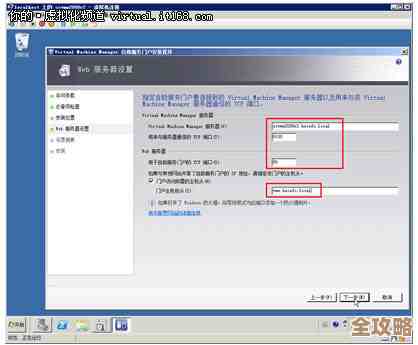 用SCVMM管理Hyper-V虚拟机迁移那些事儿，怎么操作比较顺手