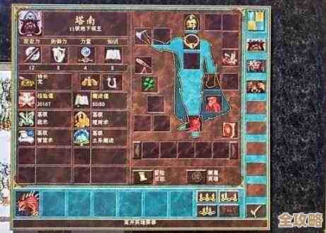 英雄无敌3死亡阴影秘籍使用方法，教你几招省事但可能有BUG的玩法，别太当真