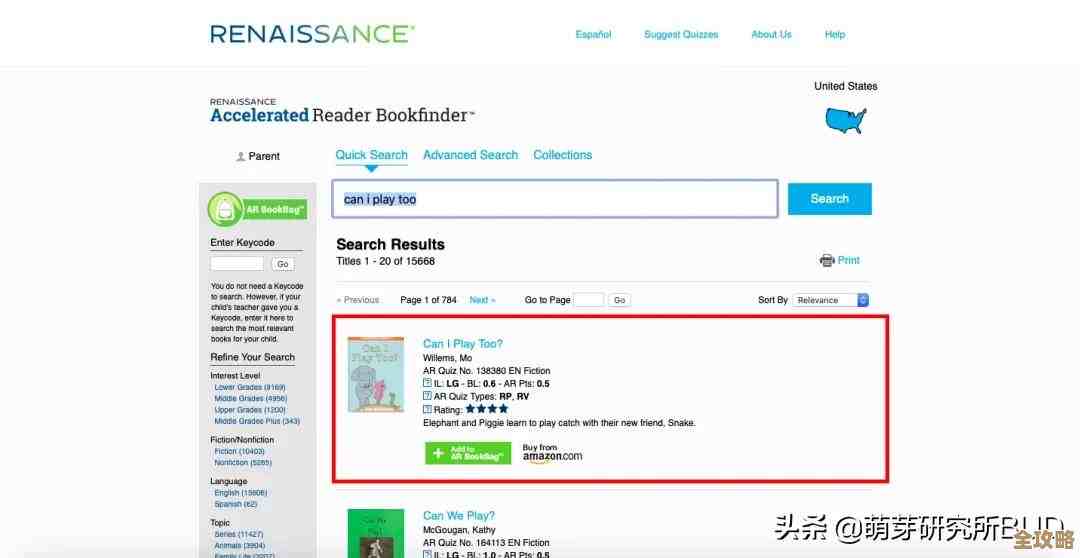 用where in搞定数据库查询,效率提升真不是吹的,实操经验分享 用where in搞定数据库查询,效率提升真不是吹的,实操经验分享