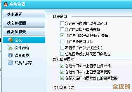 ORA-30972报错，XML索引ALTER操作不支持，远程帮忙修复问题中