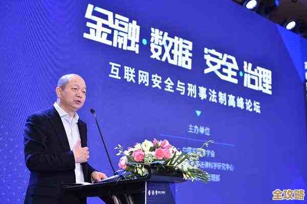 可信云评估出炉，腾讯云拿下多项认证和最佳实践，好像又稳了不少